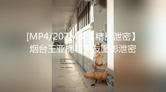 草莓视频 cm-111 单身综合症 梦操淫妻-香菱