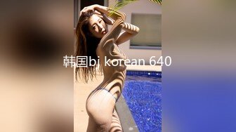 少妇想无套，奈何我不敢，只能暴力输出 7.26秒左右91手势验证