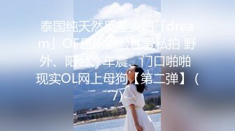 葫芦影业HUL-017.旧上海四女子往事.第一集