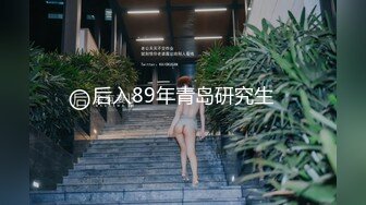 红发肉臀美女HotlineAurora资源合集【40V】 (9)