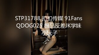 當愛已成往事的時後 美女研究生婚後被前渣渣男友流出激情視頻