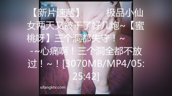 IPX-344女上司的强势挑逗