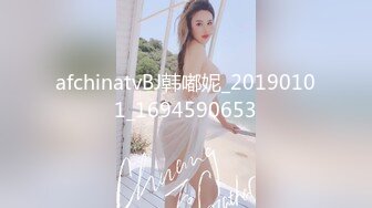 【新片速遞】&nbsp;&nbsp;大爱❤️-服装老板娘-❤️人美呻吟好听，炮机打得她表情淫荡下流，十分享受这性玩具的哐哐速度！[118M/MP4/16:58]