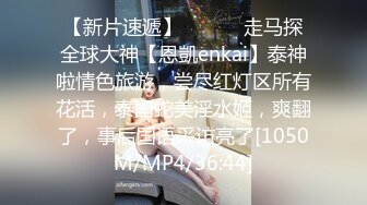 [MP4/ 1.64G] 三女摞起来啪啪 健身球上交舔逼 快速抽插出白浆