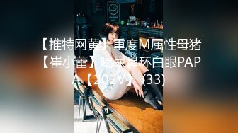 ❤️✿强推荐顶级女模，颜值身材天花板，99年微博网红【抖娘利世】私拍视图，保姆与土豪瘫痪老头的不雅行为