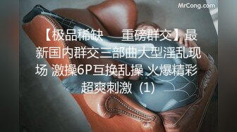 摄影师KK哥-脾气暴躁的女模爱丽丝，很不听话