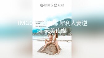 幻身黑丝女仆装自慰被主人发现