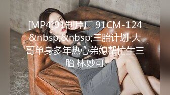 [MP4]高颜值长发白色西装妹子啪啪特写口交抬腿侧入骑坐后入大力猛操