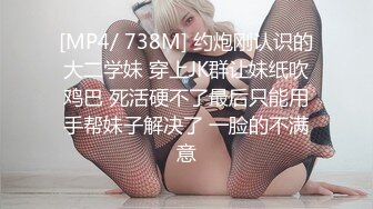 泡良PUA高手，91约炮大神【妇科圣手】征服三位偸情美少妇，附聊天记录及生活照