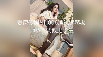 旅游区女厕全景偷拍多位美女不敢坐半蹲着尿