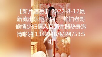 黑丝袜老婆后入