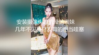 STP21856 很有韵味气质绝美小少妇下海诱惑大秀&nbsp;&nbsp;性感吊带睡衣抽着烟&nbsp;&nbsp;半脱下内裤揉搓肥穴&nbsp;&nbsp;晃动白皙美乳非常的诱人