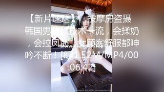 极品少妇小小少妇性感小骚货，喜欢被艹，骑马摇曳，后入艹母狗，招式繁多，叫声淫荡！