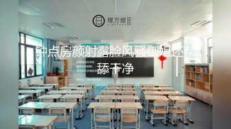 RAS-205超反差清純抖S女友反被調教開發的秘密