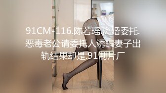 [MP4]麻豆传媒映画最新出品MDX-0070情色监督淫荡女教师-凌薇