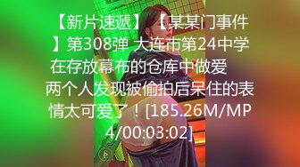 TT-005.孟若羽.F罩杯性感巨乳DJ.麻豆出品x宫美娱乐