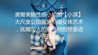 “妈妈爽死了谢谢妈妈”对话淫荡搞笑，健身猛男【宋大漂亮】私拍，屌炸天男女通吃能攻能守，玩够外围玩人妖