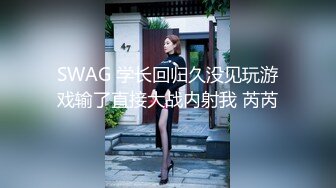 [MP4/1.03G]2023-2-23【用利顶你】爆乳外围小姐姐，扒掉衣服揉搓骚穴，连续搞了两炮