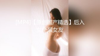 [MP4]STP24727 蜜桃影像传媒 PMC-042 巨乳骚妹无套硬上亲哥 痴女妹妹的乱伦体验 斑斑 VIP2209