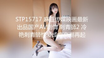 ID-5243 合租学姐的性福生理课 ❤️·刘小珊· ❤️