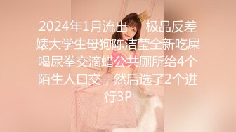 [MP4]STP24491 模特网红蛇精脸妹子 完美露脸第一视角白虎比比道具自慰 实在诱惑 VIP2209