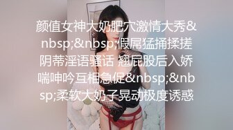 【AI换脸视频】鞠婧祎 被公公和丈夫轮流干