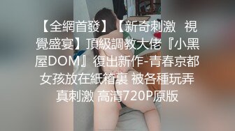 [MP4/ 1.07G] 熟女少妇大战光头大叔，连操三炮，老了体力惊人无套啪啪巨乳吊钟奶内射好多