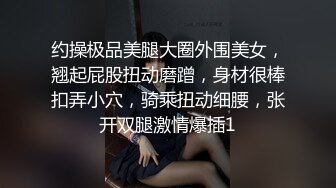 ⚫️⚫️云盘高质露脸泄密！干练短发虎牙美少妇真实日常生活 性爱自拍曝光，呻吟声一绝