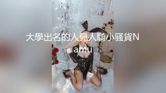 【新速片遞】 【AI明星换脸】 AI-杨幂 下海体验各种体位 4K超清换脸，看着就是爽！[474.80M/MP4/00:12:46]