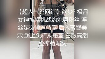 【AI换脸视频】鞠婧祎 男友视角制服诱惑引导射精