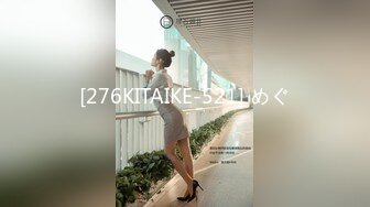 女M博主sex_seoul与他的主子日常说是主子但看着亲来亲去的更像情侣 玩一些离谱的 JB蘸巧克力当百奇吃什么的此外还有不少的足交内容绿奴视角多人运动等等质量佳(NO.2)