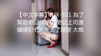 私_房最新流出❤️【超精品泄_密】杭_州美_女赵欢等五位女主自拍泄密38V 49P (2)