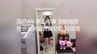 【核弹推荐~超高颜值依娜~9场大秀全网独家发布】极品女神原生态的美女掰逼给我看，颤抖了！ (4)