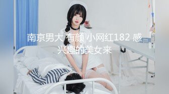 【新片速遞】大奶予儿和黑人儿子的爱情故事❤️鸡巴又黑又粗，真的是贼棒了，少妇爱不释手，饥渴的眼神 真是个骚货！[673M/MP4/01:23:13]