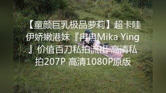 ⚫️⚫️最新无水首发福利！推特郑州媚黑绿帽网红脸人妻【Myyy369】性爱私拍，毒龙口交疯狂乱交