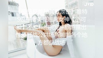 【极品媚黑总动员】极品媚黑女神『Wifelove』最新性爱约炮 双屌战爆乳骚货 双穴全开 (2)