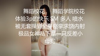 ❤️人间极品！推特八字巨乳肥臀美鲍乳环人妻女M【图图】各种道具调教啪啪，又骚又反差天生炮架子