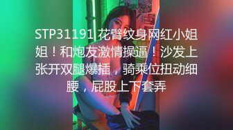 细心地爱抚让女友沦陷的!