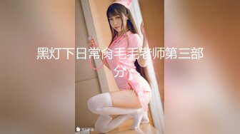 精品泄密❤️20231月最新情侣泄密流出