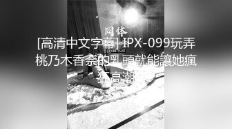 午夜大屌新人红唇妹子深夜3P激情大战 轮流口交后入大力猛操