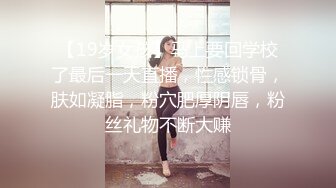 商场女厕近距离偷窥大波浪少妇的极品小嫩B