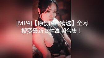 小骚货还不会动 大屁股