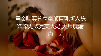 10万粉极品身材颜值巅峰比女人还女人清纯外围T【小奶油】私拍，被金主各种玩肏，嗲声嗲气雌雄难辨直男最爱 (5)