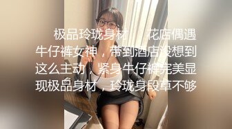 【91老憨寻花】娇俏小少妇，一轮炮火攻击之下，躺平静静享受，小伙洗完澡继续撩骚，激情再燃肆意抽插，浪叫高潮