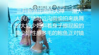 徐妍馨Mandy普吉旅拍