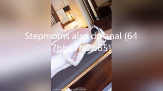 Stepmoms also do anal (647bba7fa2b65)