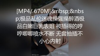 【自整理】Pornhub博主KWolfT 扩肛 调教 SM 微重口   最新视频合集【127V】 (23)