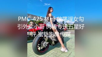 [MP4/ 154M]双小编的闺蜜让我后入，女友拍照，超级刺激 -