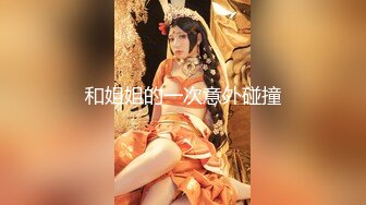 【极品❤️美少女】米娜学姐✿ 最新洛丽塔户外漫步pro玩具之王露出自慰 超骚吊带白丝淫臀 白浆狂流两腿打颤 潮吹失禁