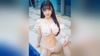 [MP4]STP23955 圣诞Happy最新超美极品身材女神▌lingxi▌姐姐的圣诞“精”喜 AV棒刺激后庭撸管 完美高潮圣诞礼物 VIP2209